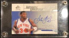 Antonio McDyess Basketball Cards 2003 SP Authentic Signatures Prices