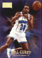 Dell Curry #67 Basketball Cards 1997 Skybox Premium Prices