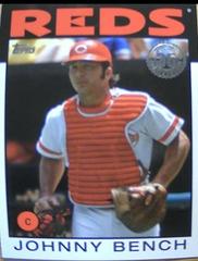 Johnny Bench #86B-49 Baseball Cards 2021 Topps 1986 All Star Baseball 35th Anniversary Prices