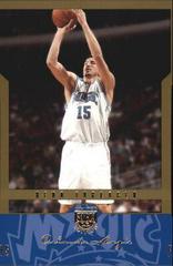 Hedo Turkoglu #14 Basketball Cards 2004 Skybox L.E Prices