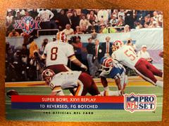 Jeff Rutledge [Super Bowl XXVIlay] #64 Football Cards 1992 Pro Set Prices