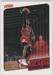 Michael Jordan #404 Basketball Cards 1999 Upper Deck Victory Prices