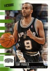 Tony Parker Basketball Cards 2008 Upper Deck MVP Victory Prices