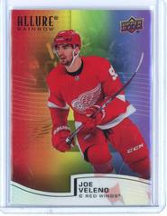Joe Veleno [Double] Hockey Cards 2021 Upper Deck Allure Rainbow Prices