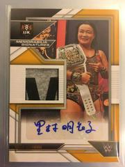 Meiko Satomura [Gold] Wrestling Cards 2022 Panini NXT WWE Memorabilia Signatures Prices