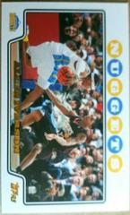 Allen Iverson [Gold] #3 Basketball Cards 2008 Topps Prices