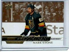 Mark Stone Hockey Cards 2020 Upper Deck Predominant Prices