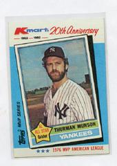 Thurman Munson Baseball Cards 1982 Kmart Prices