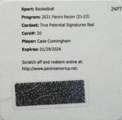 Cade Cunningham [Red] Basketball Cards 2021 Panini Recon True Potential Signatures Prices
