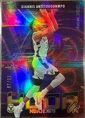 Giannis Antetokounmpo [Holo Artist Proof Gold] Basketball Cards 2021 Panini Hoops Hoopla Prices
