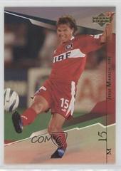 Jesse Marsch #5 Soccer Cards 2004 Upper Deck MLS Prices
