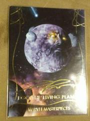 Ego the Living Planet [Gold Foil] Marvel 2020 Masterpieces Prices