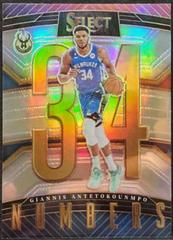 Giannis Antetokounmpo [Silver] #9 Basketball Cards 2022 Panini Select Numbers Prices