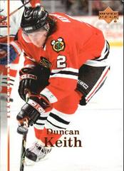 Duncan Keith Hockey Cards 2007 Upper Deck Prices