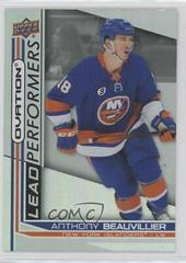 Anthony Beauvillier #LP-6 Hockey Cards 2021 Upper Deck Ovation Lead Performers Prices