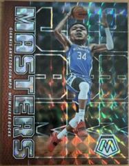 Giannis Antetokounmpo [Mosaic] #2 Basketball Cards 2022 Panini Mosaic Jam Masters Prices
