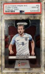 Harry Kane [Cyrillic Text] Soccer Cards 2018 Panini Prizm World Cup Prices