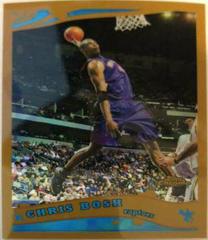 Chris Bosh [Gold Refractor] Basketball Cards 2005 Topps Chrome Prices