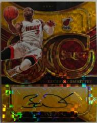 Dwyane Wade [Gold Prizm] #3 Basketball Cards 2023 Panini Select Selection Committee Signature Prices