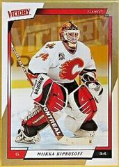 Miikka Kiprusoff #28 Hockey Cards 2006 Upper Deck Victory Prices