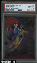 Jean Grey #8 Marvel 1995 Metal Blaster Prices