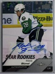 Matej Blumel [Autograph] Hockey Cards 2022 Upper Deck AHL Prices
