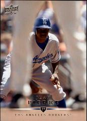 Juan Pierre Baseball Cards 2008 Upper Deck Prices