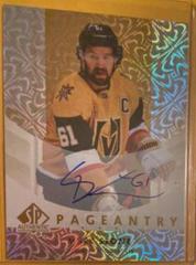 Mark Stone [Autograph] Hockey Cards 2022 SP Authentic Pageantry Prices