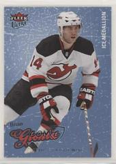 Brian Gionta #43 Hockey Cards 2008 Ultra Prices