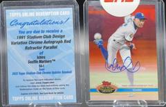 Ichiro [Red] Baseball Cards 2022 Stadium Club Chrome 1991 Design Variation Autographs Prices