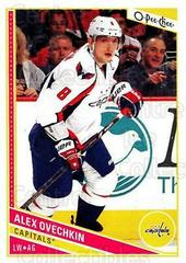 Alexander Ovechkin #251 Hockey Cards 2013 O-Pee-Chee Prices
