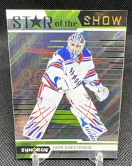 Igor Shesterkin Hockey Cards 2022 Upper Deck Synergy Star Of The Show Prices