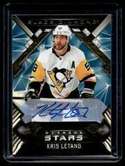 Kris Letang [Autograph] Hockey Cards 2022 Upper Deck Black Diamond Stars Prices