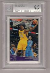 Kobe Bryant #123 Basketball Cards 2009 Topps Prices
