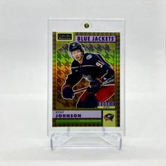 Kent Johnson [Purple Houndstooth] #R-71 Hockey Cards 2022 O-Pee-Chee Platinum Retro Prices