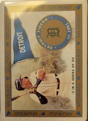 Miguel Cabrera: Detroit Tigers Baseball Cards 2021 Topps Allen & Ginter T51 MURAD Reimagined Prices