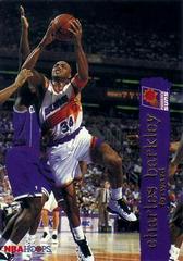 Charles Barkley Basketball Cards 1995 Hoops Prices