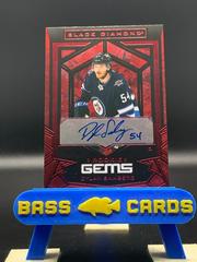 Dylan Samberg [Signature Red] #RG-DS Hockey Cards 2022 Upper Deck Black Diamond Rookie Gems Prices