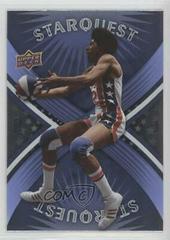 Julius Erving [Cyan] Basketball Cards 2008 Upper Deck Starquest Prices