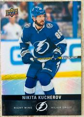 Nikita Kucherov #86 Hockey Cards 2019 Upper Deck Tim Hortons Prices
