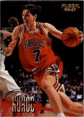 Toni Kukoc Basketball Cards 1996 Fleer Prices