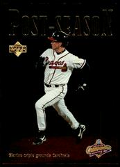 Tom Glavine #261 Baseball Cards 1997 Upper Deck Prices