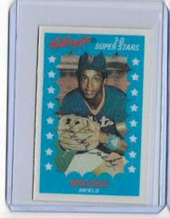 Hubie Brooks #10 Baseball Cards 1982 Kellogg's Prices
