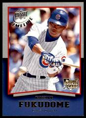 Kosuke Fukudome #58 Baseball Cards 2008 Upper Deck Timeline Prices