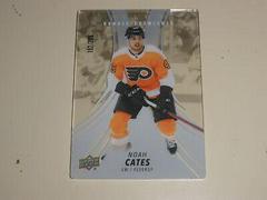 Noah Cates #RP-NC Hockey Cards 2022 Upper Deck Trilogy Rookie Premier Prices