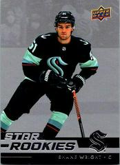 Shane Wright #1 Hockey Cards 2022 Upper Deck NHL Star Rookies Box Set Prices