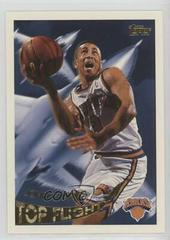 John Starks Basketball Cards 1995 Topps Top Flight Prices