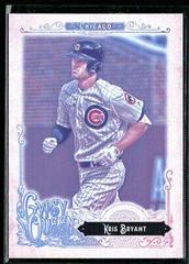 Kris Bryant [Throwback Missing Blackplate] Baseball Cards 2017 Topps Gypsy Queen Prices