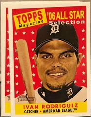 Ivan Rodriguez #491 Baseball Cards 2007 Topps Heritage Prices