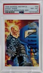 Ghost Rider [Emotion Signature] #39 Marvel 1995 Masterpieces Prices